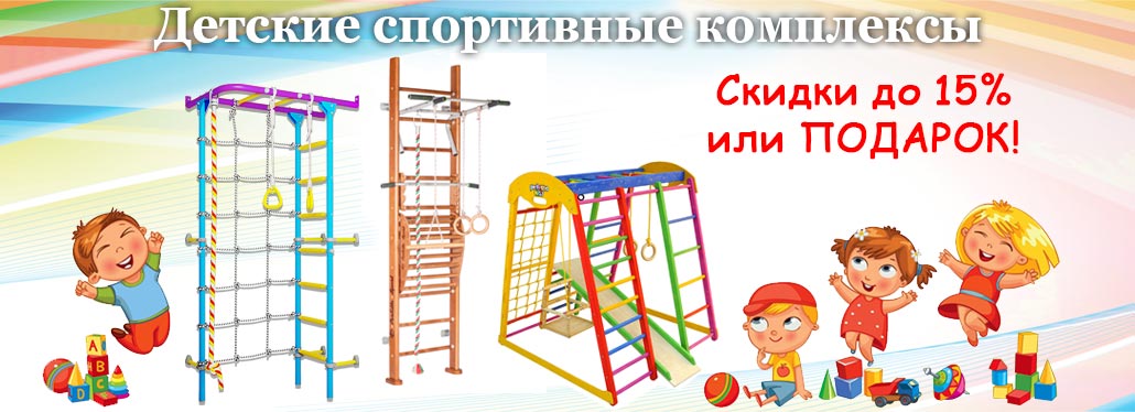 ������� � ������ �������� ������ ��� �������� ����������� ��������� ��� ����