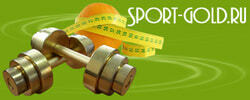 SPORT-GOLD.ru -  