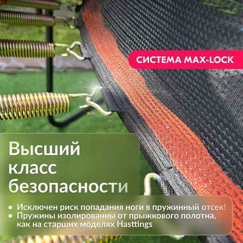  Hasttings Classic Green/Pink 6ft (1,82 )  9 (,  Hasttings Classic 6ft -  Max-Lock)