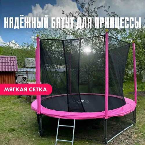  Hasttings Classic Green/Pink 8ft (2,44 )  20 (,  Hasttings Classic Pink 8ft )