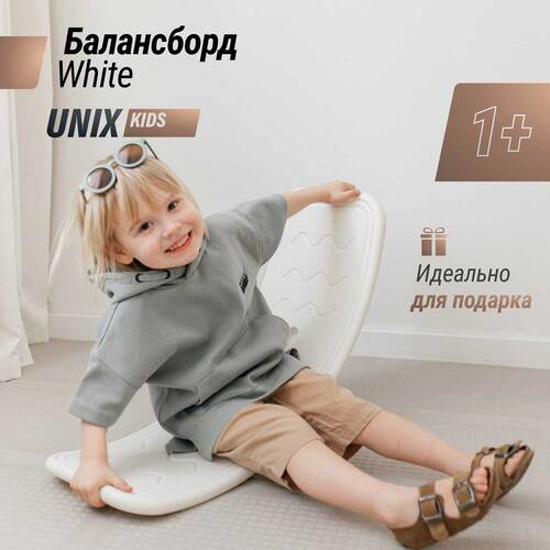   UNIX KIDS  White  3 (,  UNIX KIDS White -    2 )