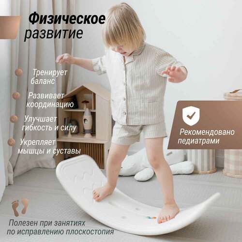   UNIX KIDS  White  6 (,   UNIX KIDS White -  )