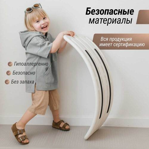   UNIX KIDS  White  7 (,   UNIX KIDS White -   )
