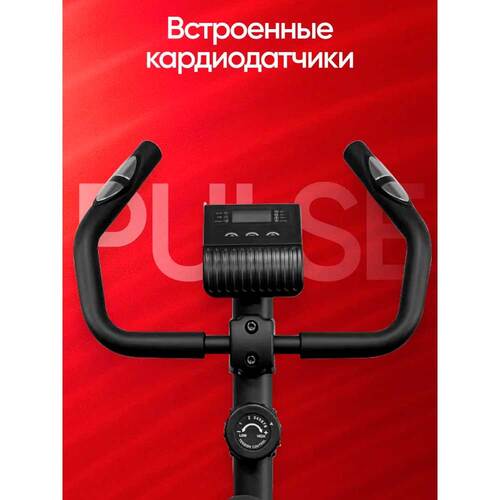 Велотренажер PERFETTO SPORT Compatto PS-800 Фото 7 (Велотренажер PERFETTO SPORT Compatto PS-800 с сенсорными датчиками пульса) Велотренажер PERFETTO SPORT Compatto PS-800 Фото 7 (фото, Велотренажер PERFETTO SPORT Compatto PS-800 с сенсорными датчиками пульса)