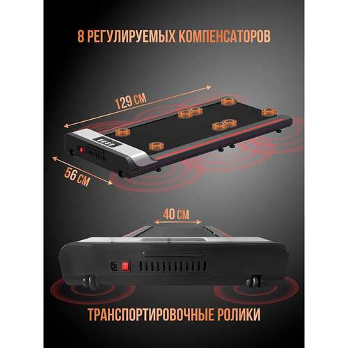   PERFETTO SPORT Libro PS-802,   5 (,   PERFETTO SPORT Libro PS-802 - )