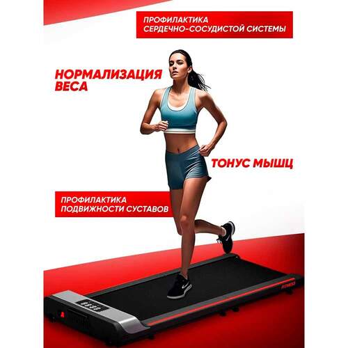   PERFETTO SPORT Libro PS-802,   6 (,        PERFETTO SPORT Libro PS-802)