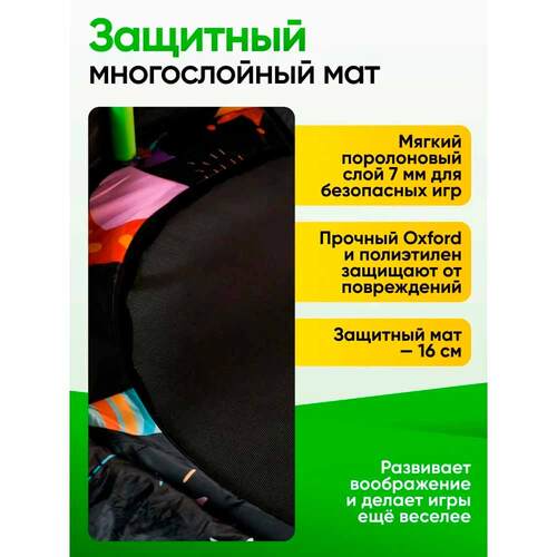  PERFETTO SPORT Rocket 48" PS-546-B     -  4 (,  PERFETTO SPORT Rocket 48 PS-546-B -  )