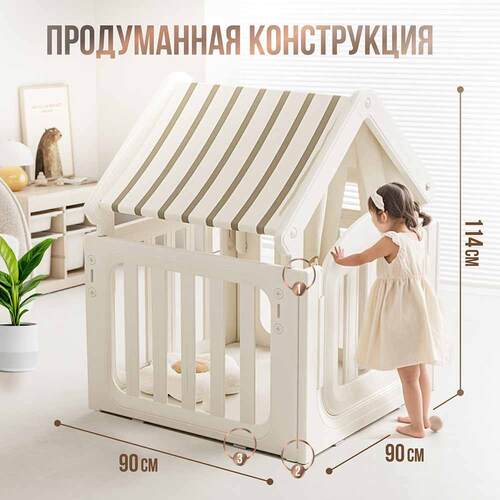    PERFETTO SPORT Casa Bianca PS-045-W  1 (,   PERFETTO SPORT Casa Bianca - )