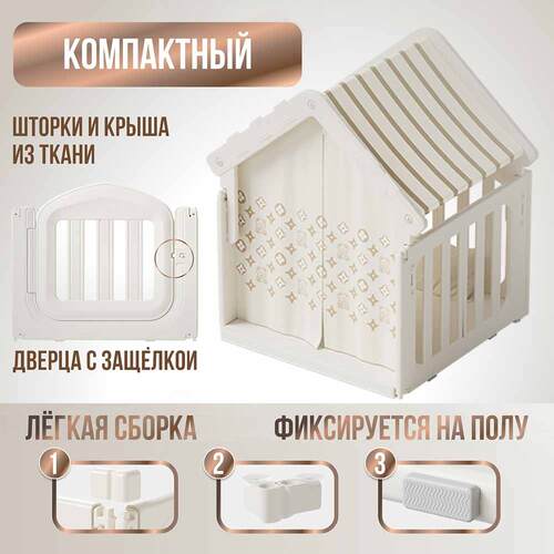    PERFETTO SPORT Casa Bianca PS-045-W  3 (,   PERFETTO SPORT Casa Bianca - )