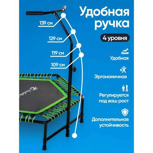  PERFETTO SPORT Fitness 48" (125 ) PS-547-G  2 (,  )