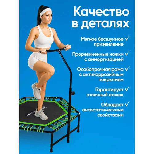  PERFETTO SPORT Fitness 48" (125 ) PS-547-G  6 (,  )