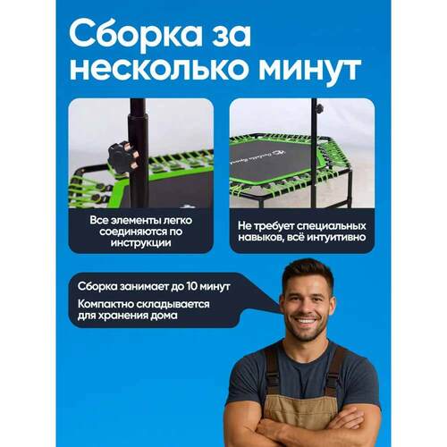  PERFETTO SPORT Fitness 48" (125 ) PS-547-G  7 (,  )