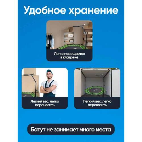  PERFETTO SPORT Fitness 48" (125 ) PS-547-G  8 (,  )