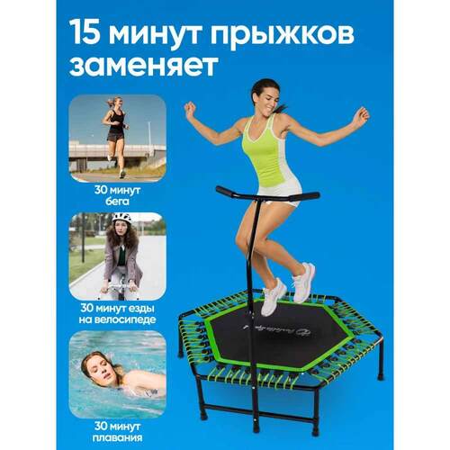  PERFETTO SPORT Fitness 48" (125 ) PS-547-G  9 (,   )