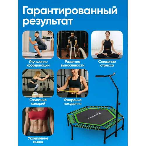  PERFETTO SPORT Fitness 48" (125 ) PS-547-G  10 (,   )