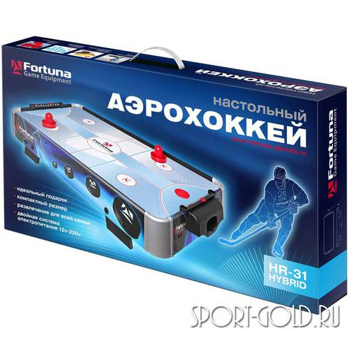   Fortuna Blue Ice Hybrid HR-31  5