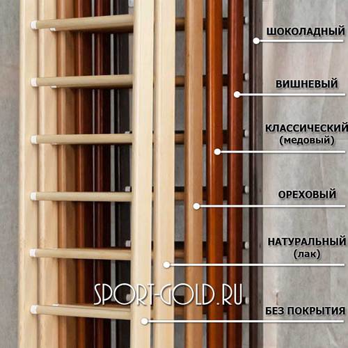    Kampfer Wooden Ladder Maxi (ceiling)  2 (,  2)