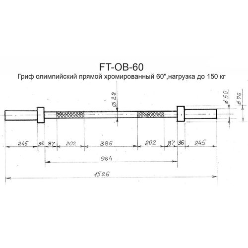    Original FitTools   60"    2