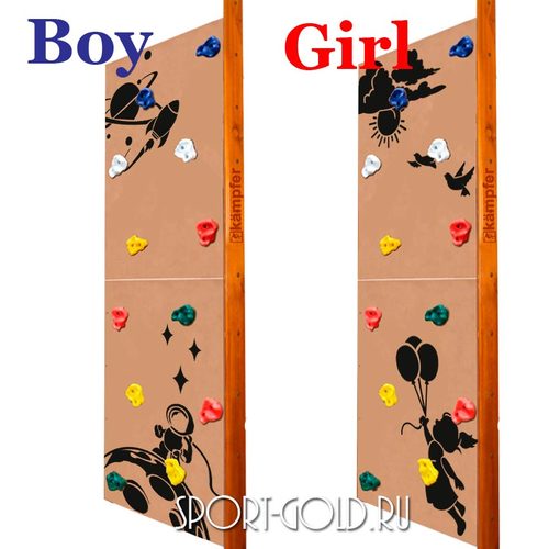    Kampfer Jungle Ceiling (Boy, Girl)  1 (,  1)