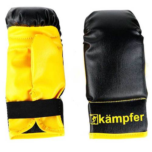   Kampfer First Ring 5     1