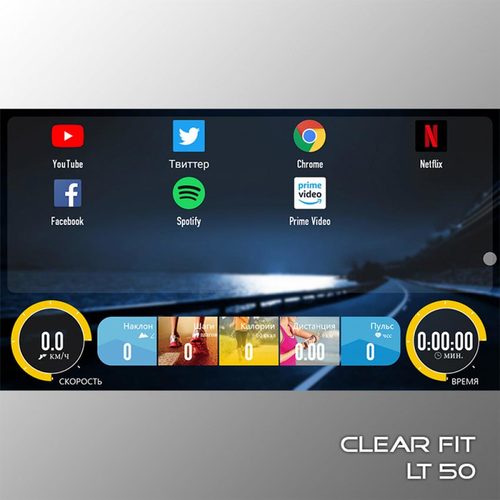   Clear Fit LifeCardio LT 50  4 (,  4)