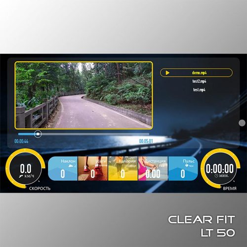   Clear Fit LifeCardio LT 50  5 (,  5)