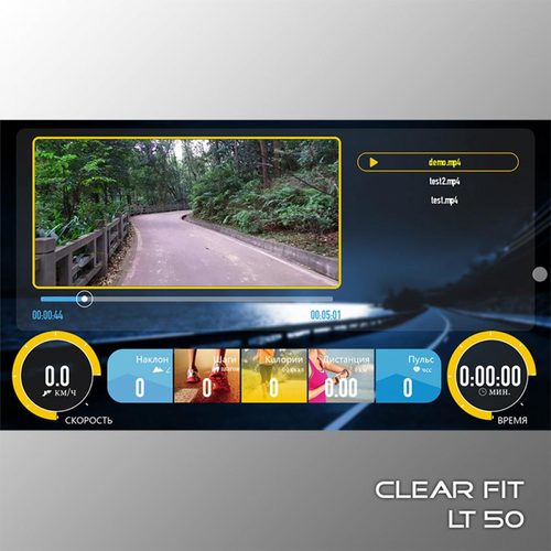   Clear Fit LifeCardio LT 50  5