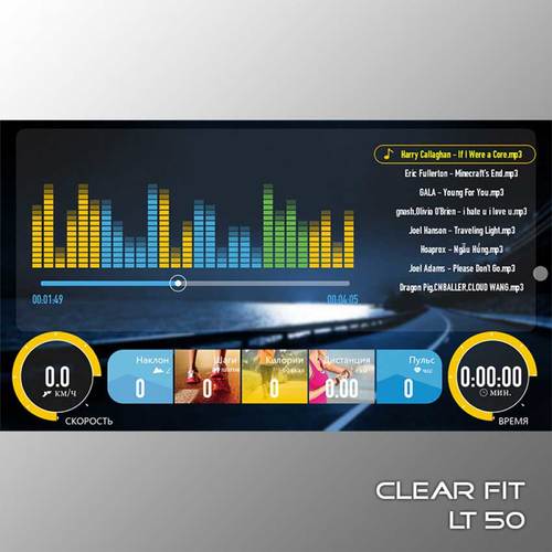   Clear Fit LifeCardio LT 50  6