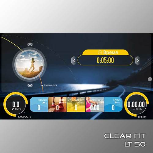   Clear Fit LifeCardio LT 50  7