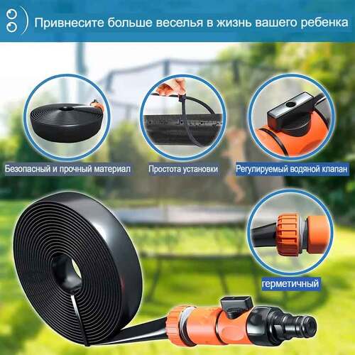     PERFETTO SPORT 6 - 14ft  4 (,  4)