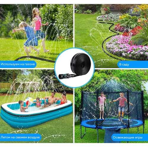     PERFETTO SPORT 6 - 14ft  5 (,  5)