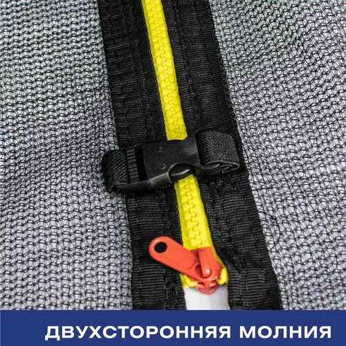 PERFETTO SPORT Premium Moving 14  ,  4.3   8 (,  8)