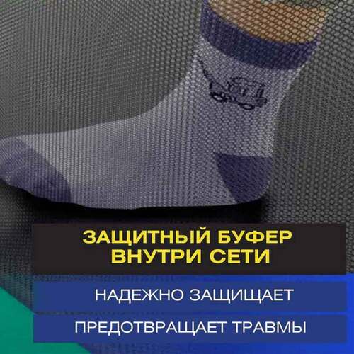  PERFETTO SPORT Premium Moving 14  ,  4.3   9 (,  9)