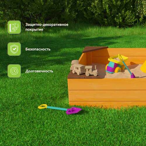  PERFETTO SPORT KIDS PS-661    1