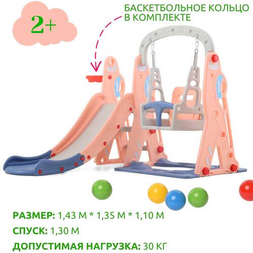    PERFETTO SPORT  PS-035  5 (,    PERFETTO SPORT  PS-035 )