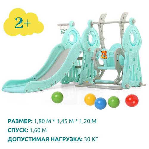    PERFETTO SPORT  PS-043  2 (,  2)