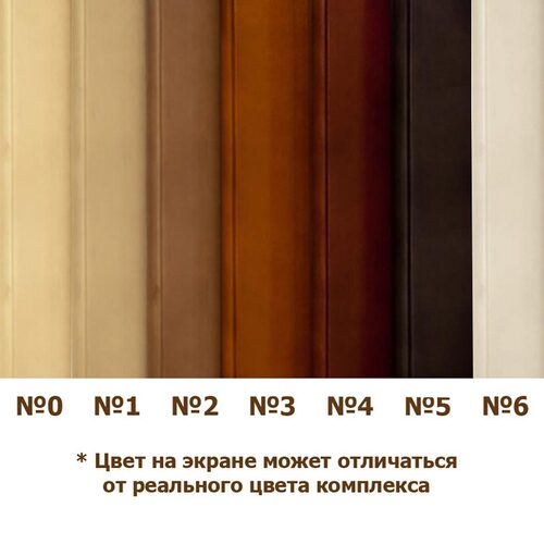 Детский спортивный комплекс Kampfer Wooden Ladder Ceiling Фото 1 (фото, Шведская стенка Kampfer Wooden Ladder Ceiling - палитра)