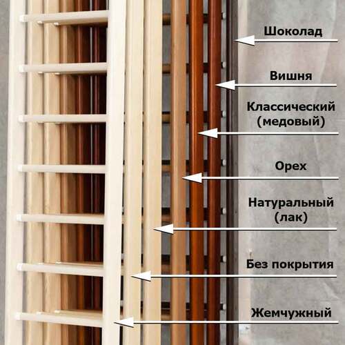 Детский спортивный комплекс Kampfer Wooden Ladder Ceiling Фото 2 (фото, Шведская стенка Kampfer Wooden Ladder Ceiling - цвета)