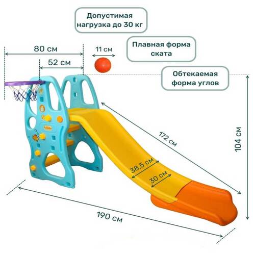   Kampfer Amber Slide  5 (,   Kampfer Amber Slide - )