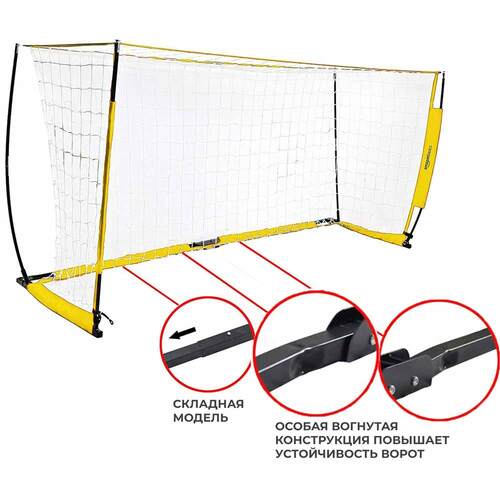   Amazon Basics 180  120 ,   2 (,    Amazon Basics 6  4 ft)