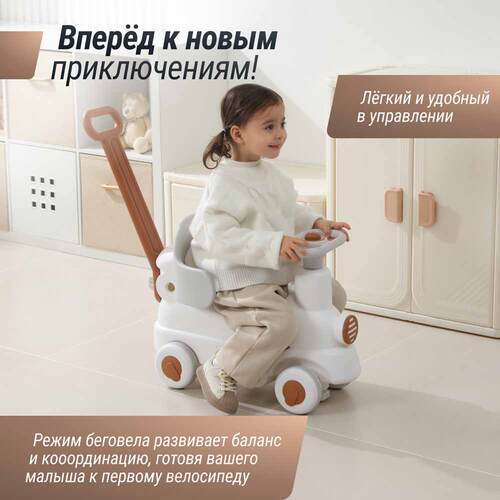 - UNIX KIDS  Train Grey 31  4 (, )