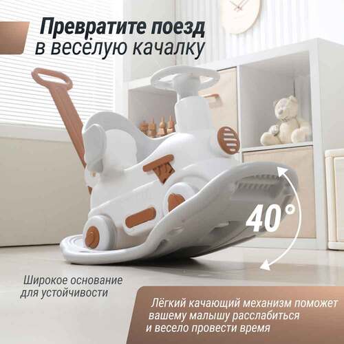 - UNIX KIDS  Train Grey 31  6 (,  )