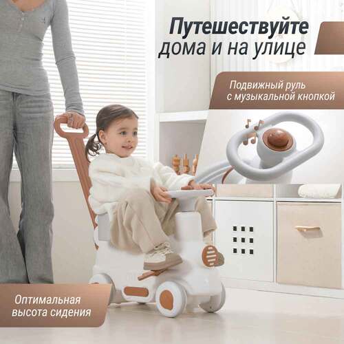 - UNIX KIDS  Train Grey 31  7 (, )