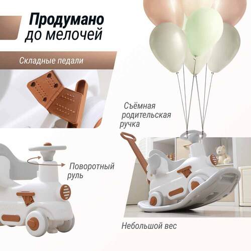 - UNIX KIDS  Train Grey 31  8 (,  ,  )