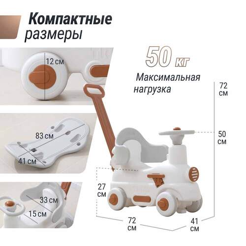 - UNIX KIDS  Train Grey 31  11 (, )
