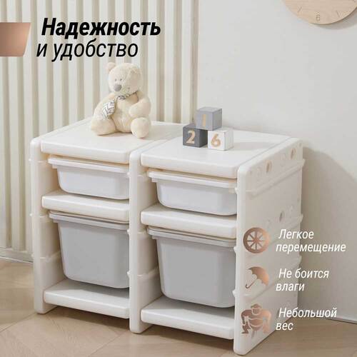    UNIX KIDS 4   4 (,    UNIX KIDS 4  Grey ( 3))