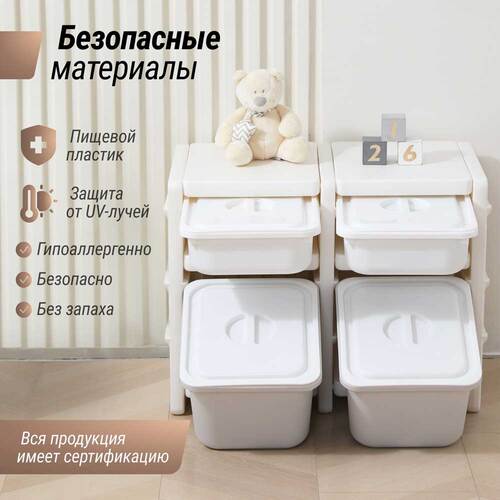    UNIX KIDS 4   5 (,    UNIX KIDS 4  Grey ( 4))