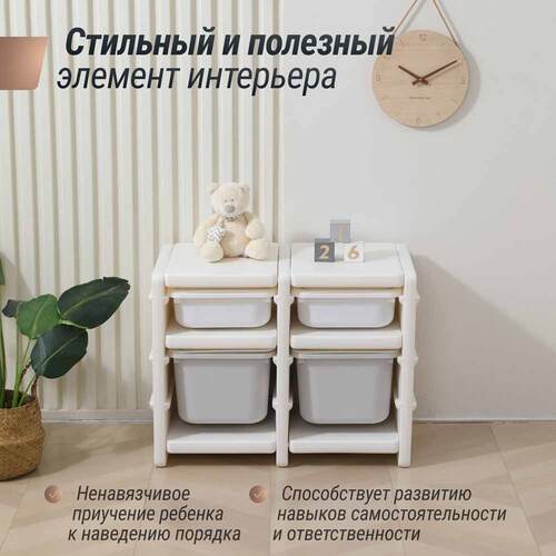    UNIX KIDS 4   6 (,    UNIX KIDS 4  Grey ( 5))