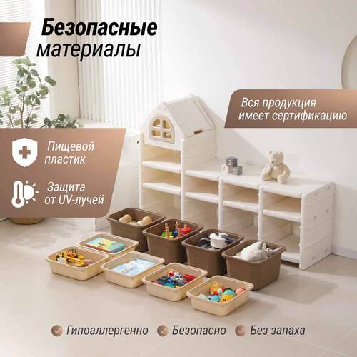    UNIX KIDS 9   3 (,    UNIX KIDS Camel 9  ( 2))