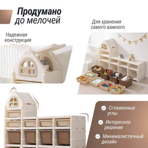    UNIX KIDS 9   4 (,    UNIX KIDS Camel 9  ( 3))